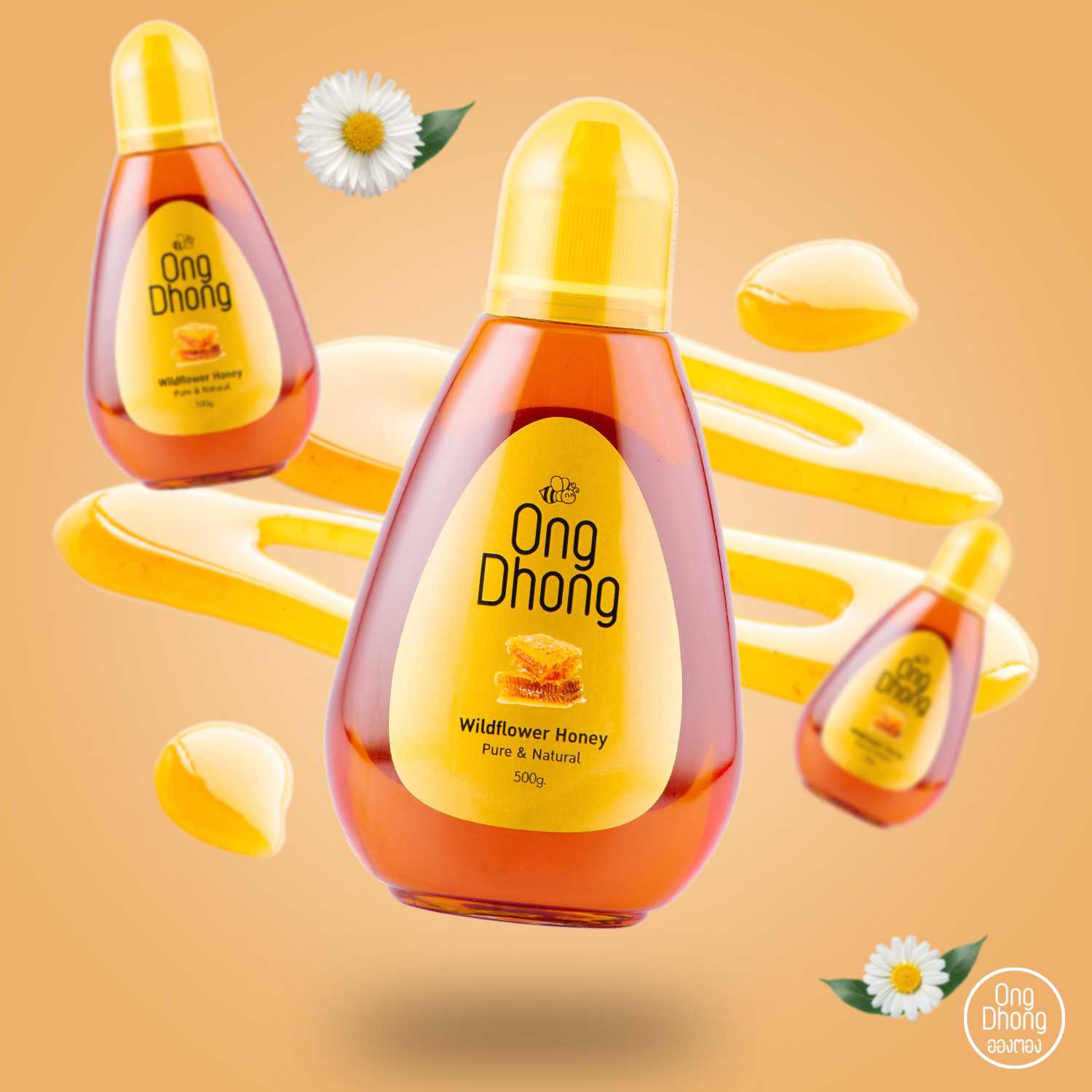 อองตอง น้ำผึ้งดอกไม้ป่า 500 g. Ong Dhong Wildflower Honey 500 g. (05-9283)