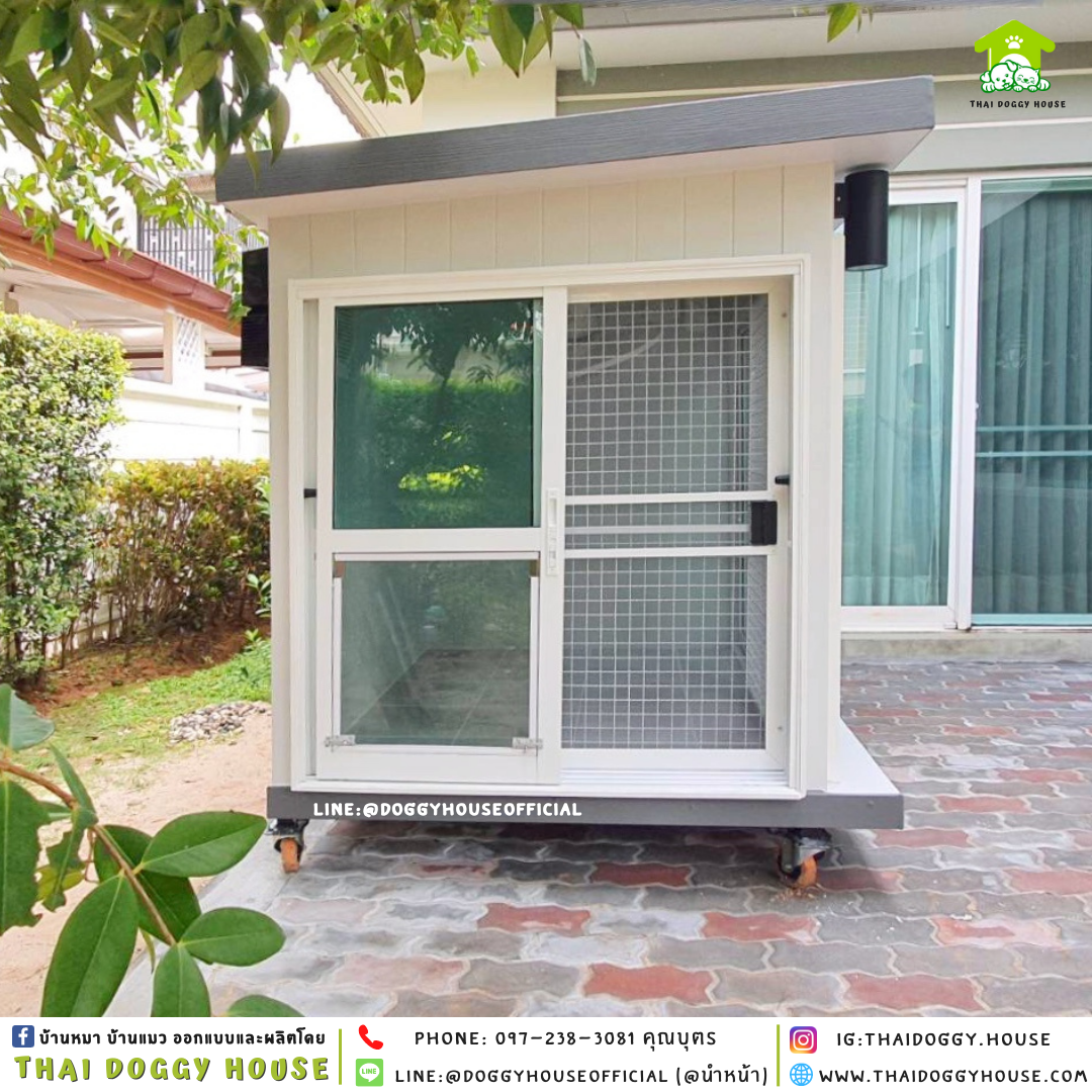 บ้านหมา รองรับการติดแอร์ แบบบ้าน 𝐁𝐨𝐱 𝐒𝐭𝐲𝐥𝐞