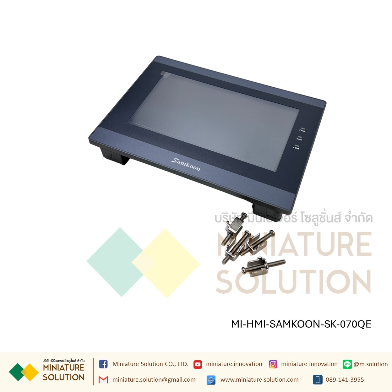 SAMKOON SK-070Q HMI 7" จอทัชกรีน 7 นิ้ว SAMKOON HMI SK-070QE-G (รองรับระบบ IOT สามารถต่อโมดูล WIFI ได้) SK-070QS (รองรับ Ethernet) SK-WIFI-G (รองรับกับรุ่น SK ลงท้ายด้วย Q ทำ IOT)