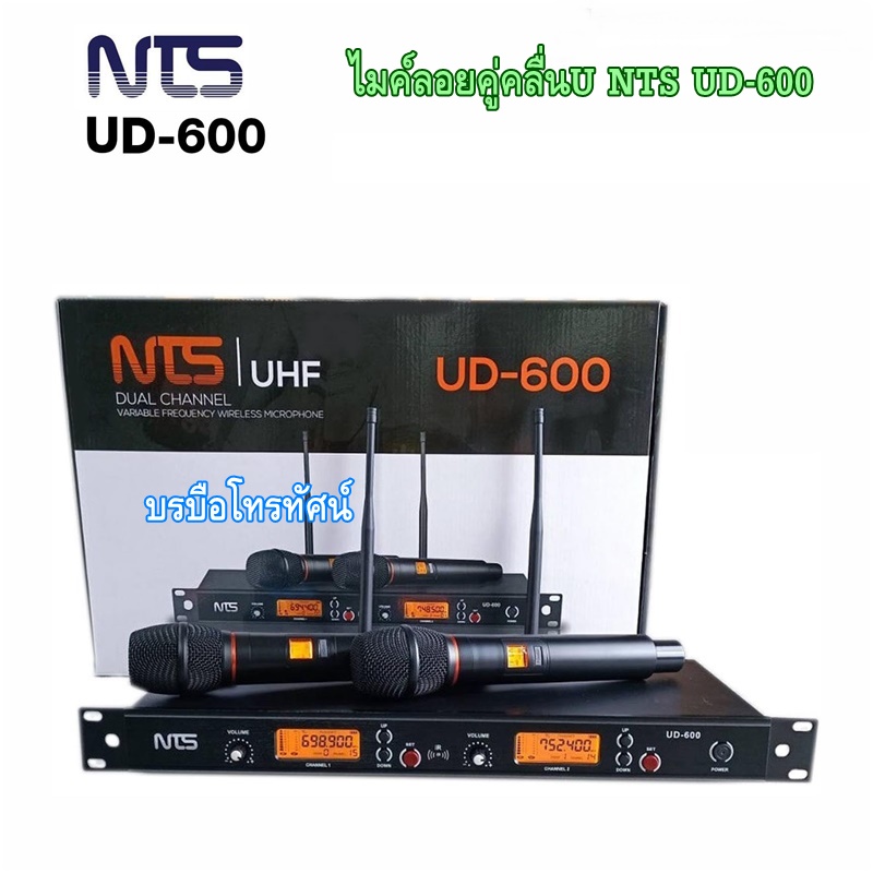 ไมค์ลอยคู่ UHF ไมโครโฟนไร้สายและกระเป๋าใส่ไมค์