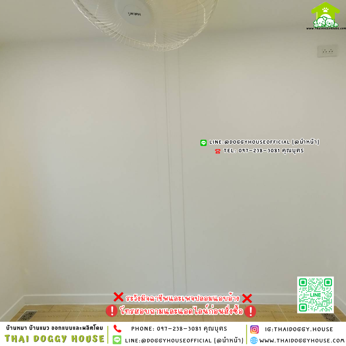 🏡บ้านหมา รองรับการติดแอร์ แบบบ้าน 𝑴𝒊𝒏𝒊𝒎𝒂𝒍 𝒏𝒐𝒓𝒅𝒊𝒄 𝒔𝒕𝒚𝒍𝒆🐶🐱