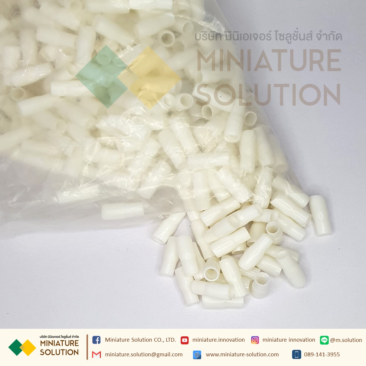 ปลอกหุ้มหางปลา เบอร์ V001-V100 ใช้กับหางปลาเบอร์ 1.5 - 100 Sqmm WIRE END CAPS (100ชิ้น/ถุง)