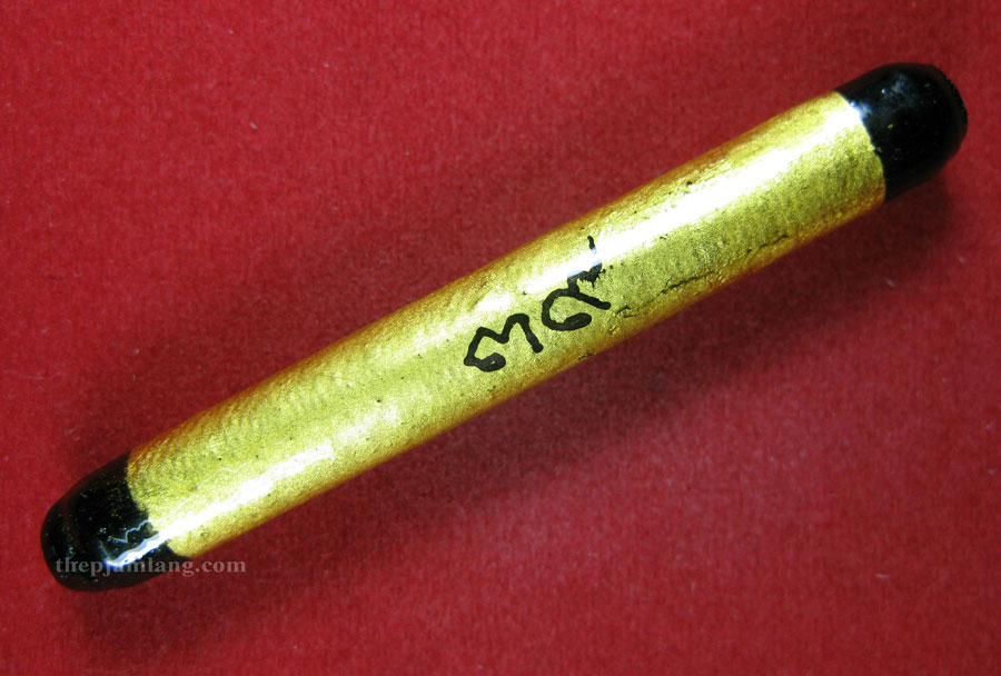 ตะกรุดนารายณ์แปลงรูป(2) หลวงพ่อวีระ วัดสมอลม สุพรรณบุรี (ขนาดยาว 3 นิ้ว) ปี 2550