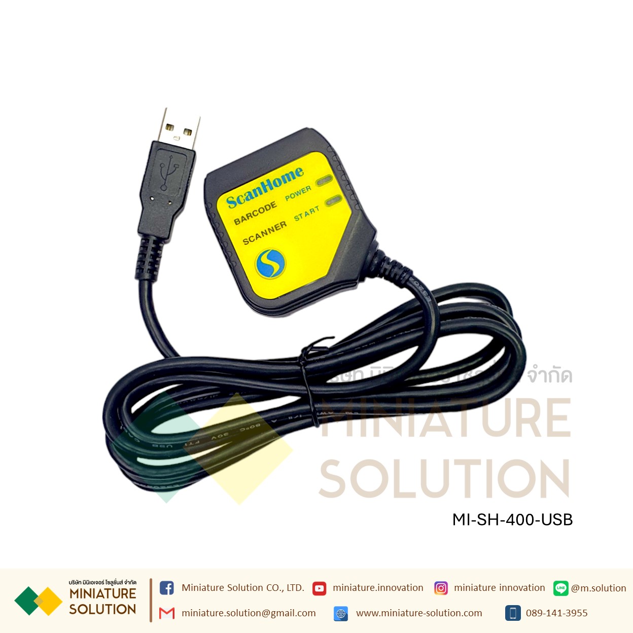 ScanHome เครื่องอ่านบาร์โค้ด Scanner Module 2D barcode Scanner head Module fixed USB TTL RS232 RS485