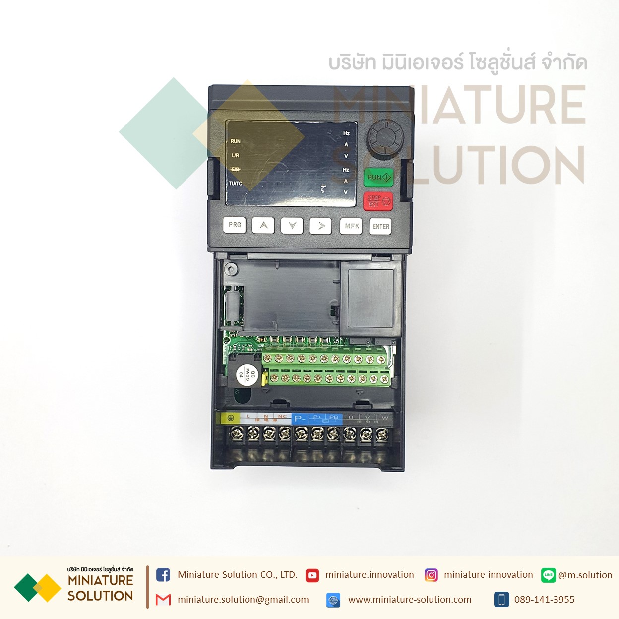 อินเวอร์เตอร์ รุ่นมาตรฐาน ตัวแปรความถี่ สำหรับมอเตอร์ ควบคุม ความเร็ว SAKO general vector inverter single three-phase 0.75/1.5/2.2/4/5.5/7.5kw speed SKI70-2D2G-1 (220 To 220 3เฟส) (0.75KW,2.2KW)