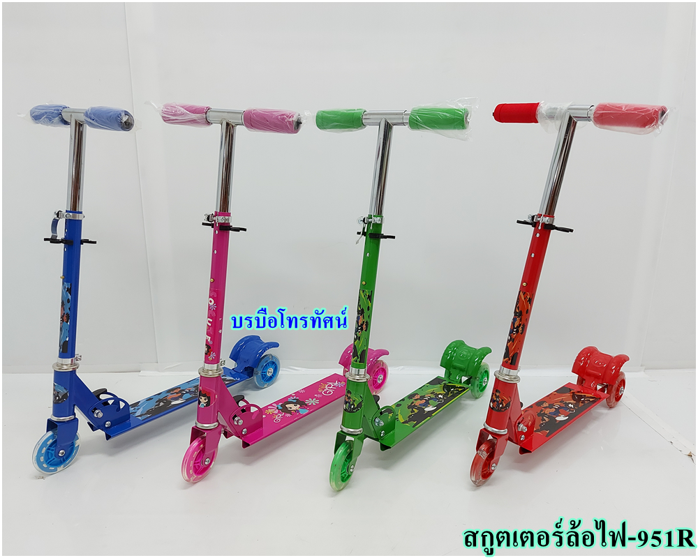 สกูตเตอร์3ล้อ scooter ล้อมีไฟ รถขาไถสกุตเตอร์