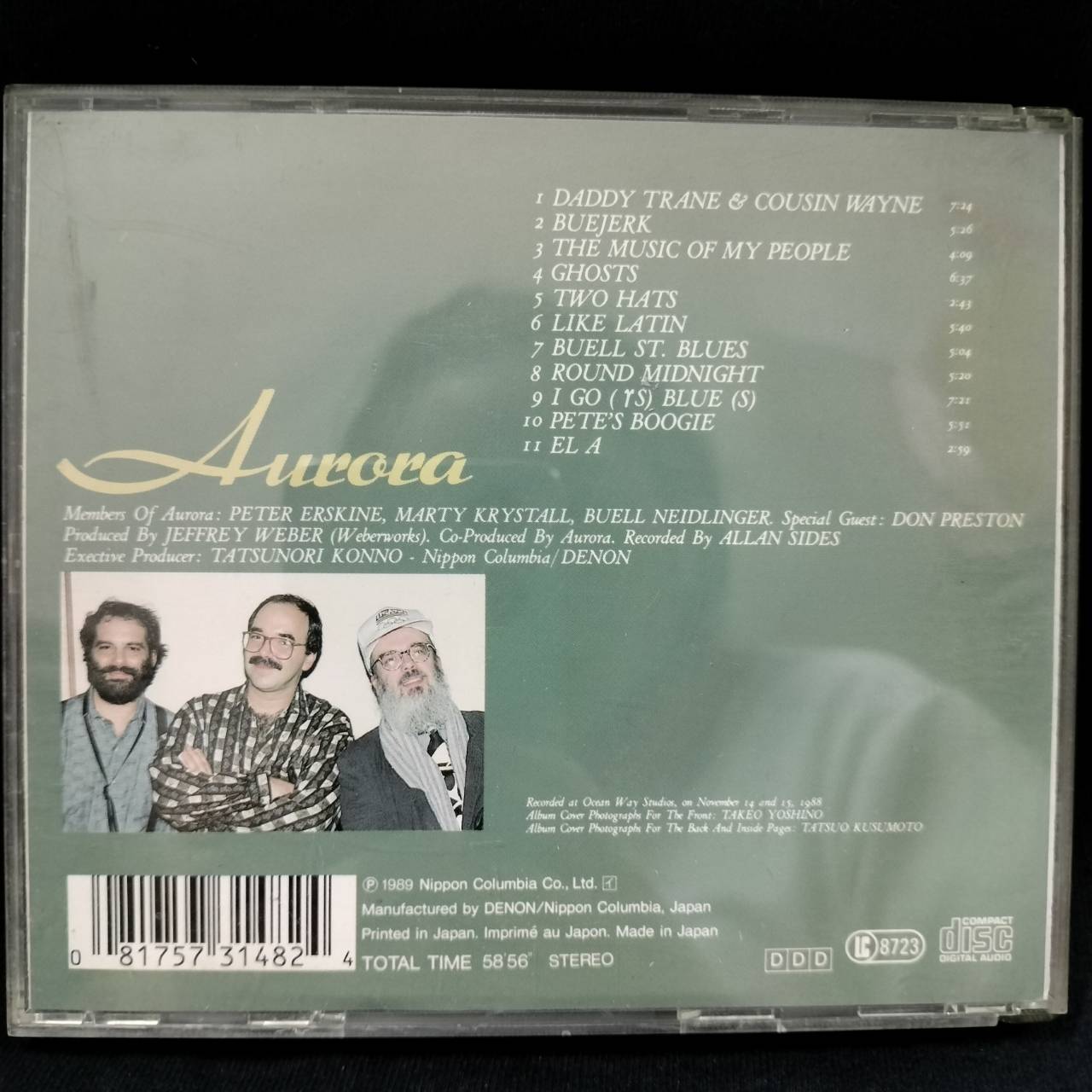 Aurora – Aurora / JAPAN / แผ่นสวย