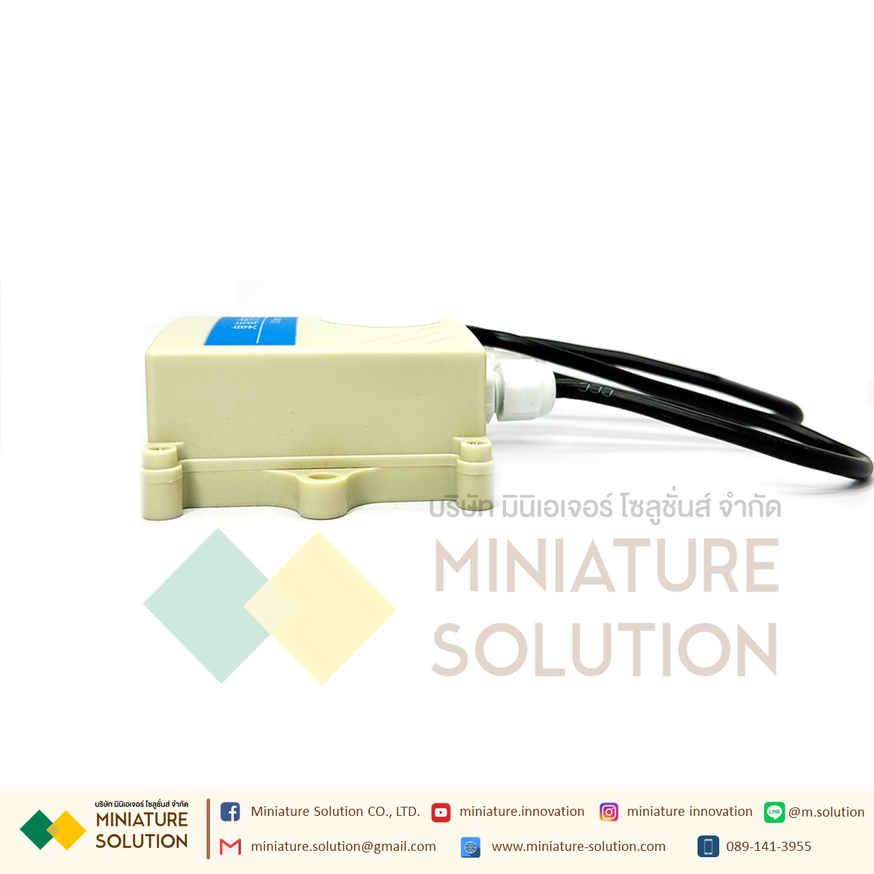 เซนเซอร์ O3 โอโซน ความเข้มข้นของโอโซน RS485 OUTPUT