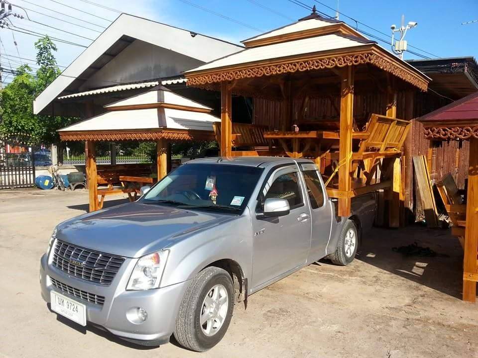 ศาลาส่งแล้ว