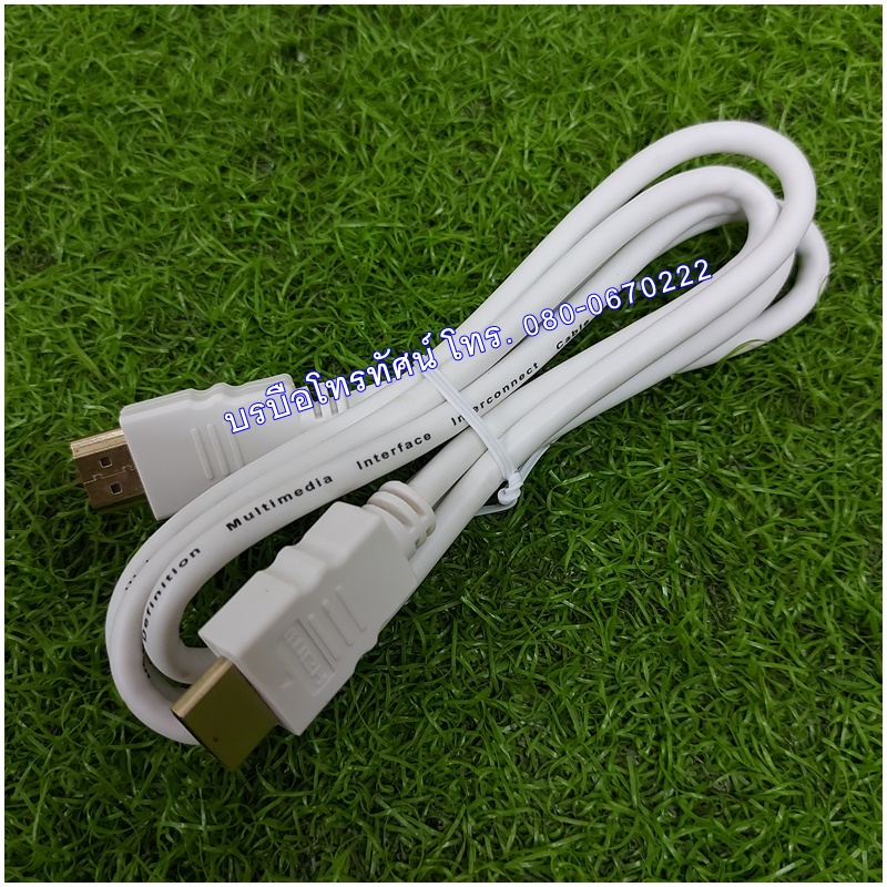 สายHDMI ต่อTVเข้ากับโน๊ตบุ๊ค กล่องจานดาวเทียม สายต่อสัญญาณภาพและเสียงเข้าทีวี