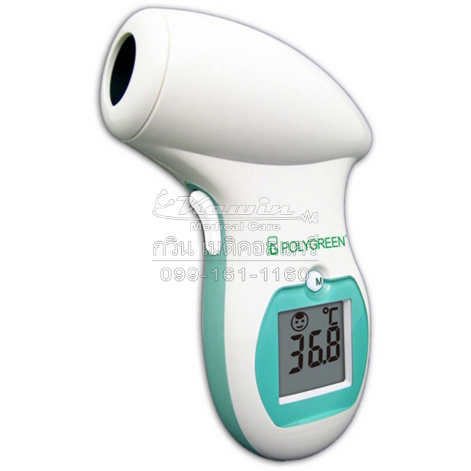 ปรอทวัดไข้แบบ Infrared (ทางหน้าผาก)
