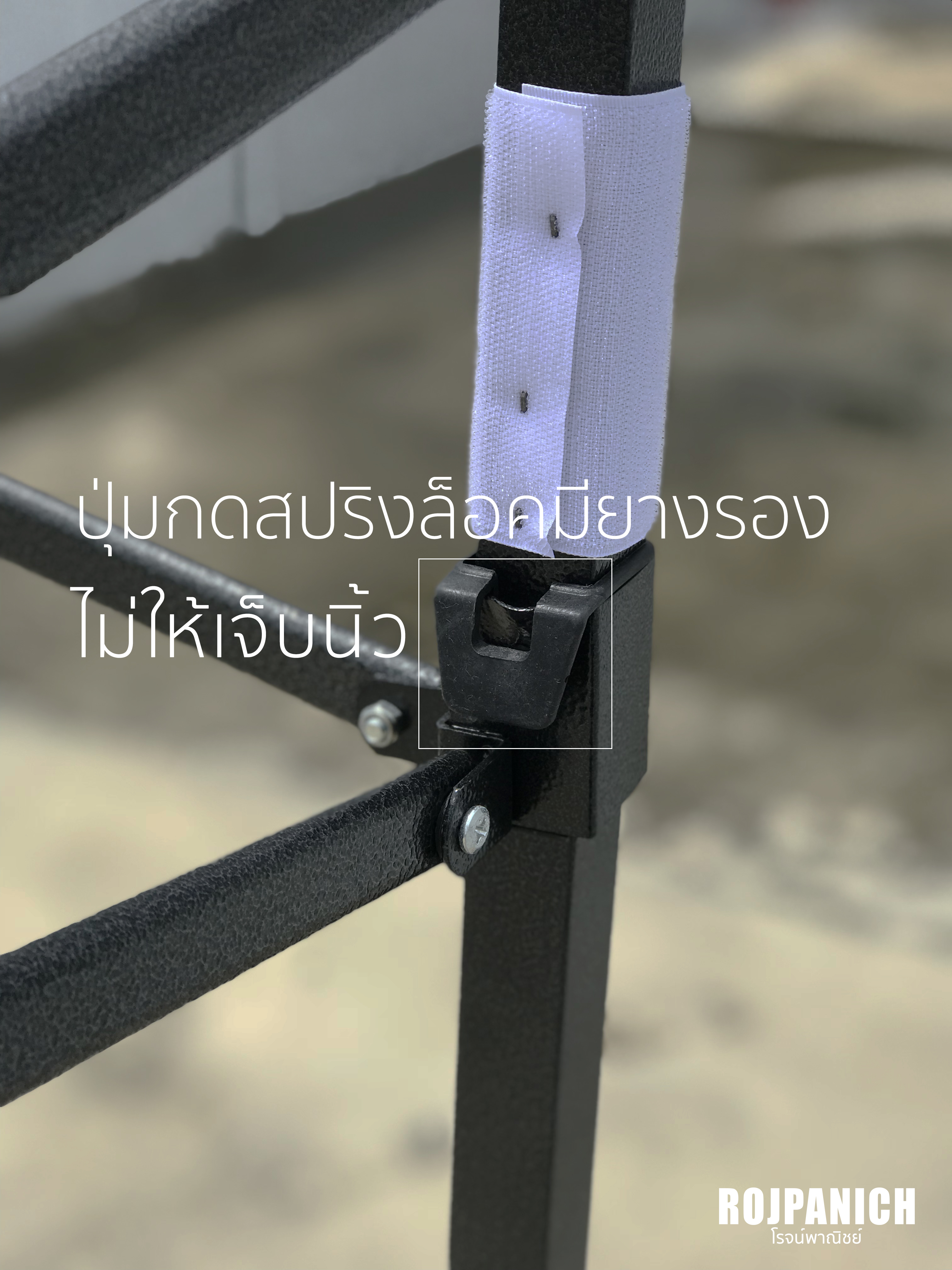 เต็นท์พับ2x4ม.+ผ้า720D