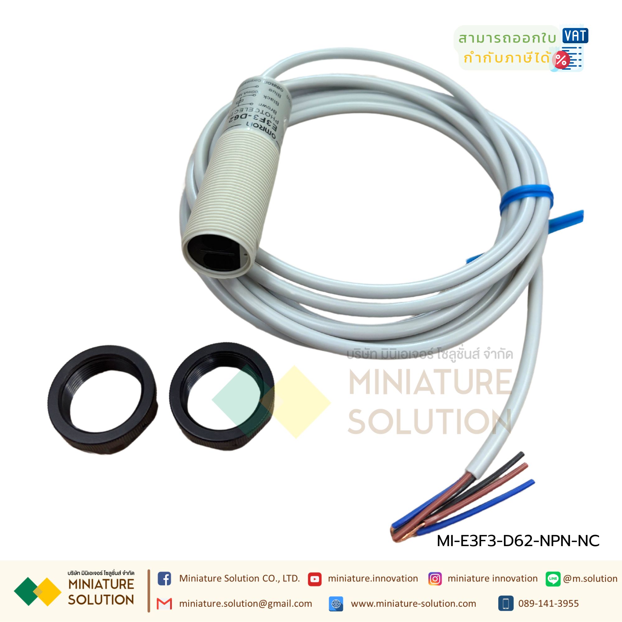 OMRON M18 โฟโตอิเล็กทริค E3F3-D11 E3F3-D12 E3F3-D31 E3F3-D32 E3F3-D61 E3F3-D62 E3F3-D81 E3F3-D82 E3F3-R11 E3F3-R31 E3F3-R61 E3F3-R81 E3F3-R12 E3F3-R32 E3F3-T11 E3F3-T31 E3F3-T61 E3F3-T81 12-24VDC NPN PNP photoelectric switch sensor