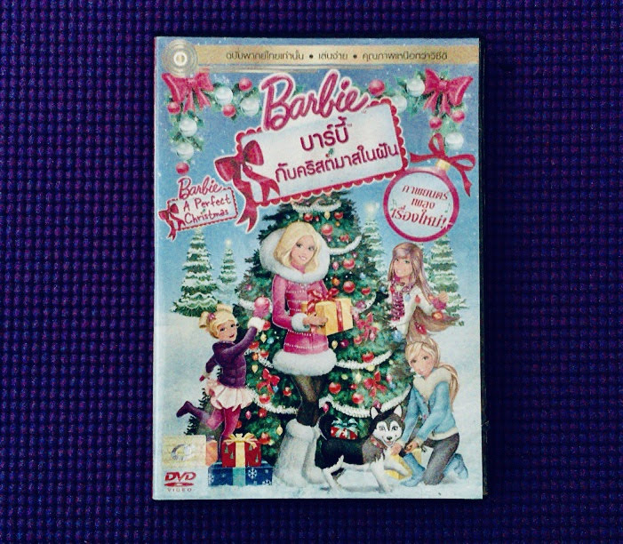 DVD Barbie a Perfect Christmas บาร์บี้ กับ คริสต์มาสในฝัน 1 แผ่นจบ