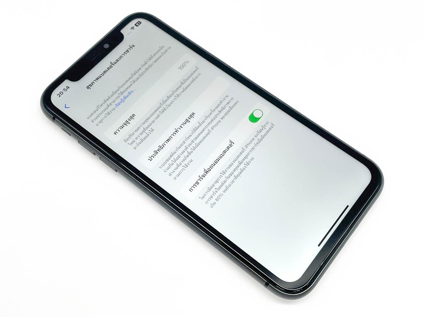 iPhone 11 128GB สี Black