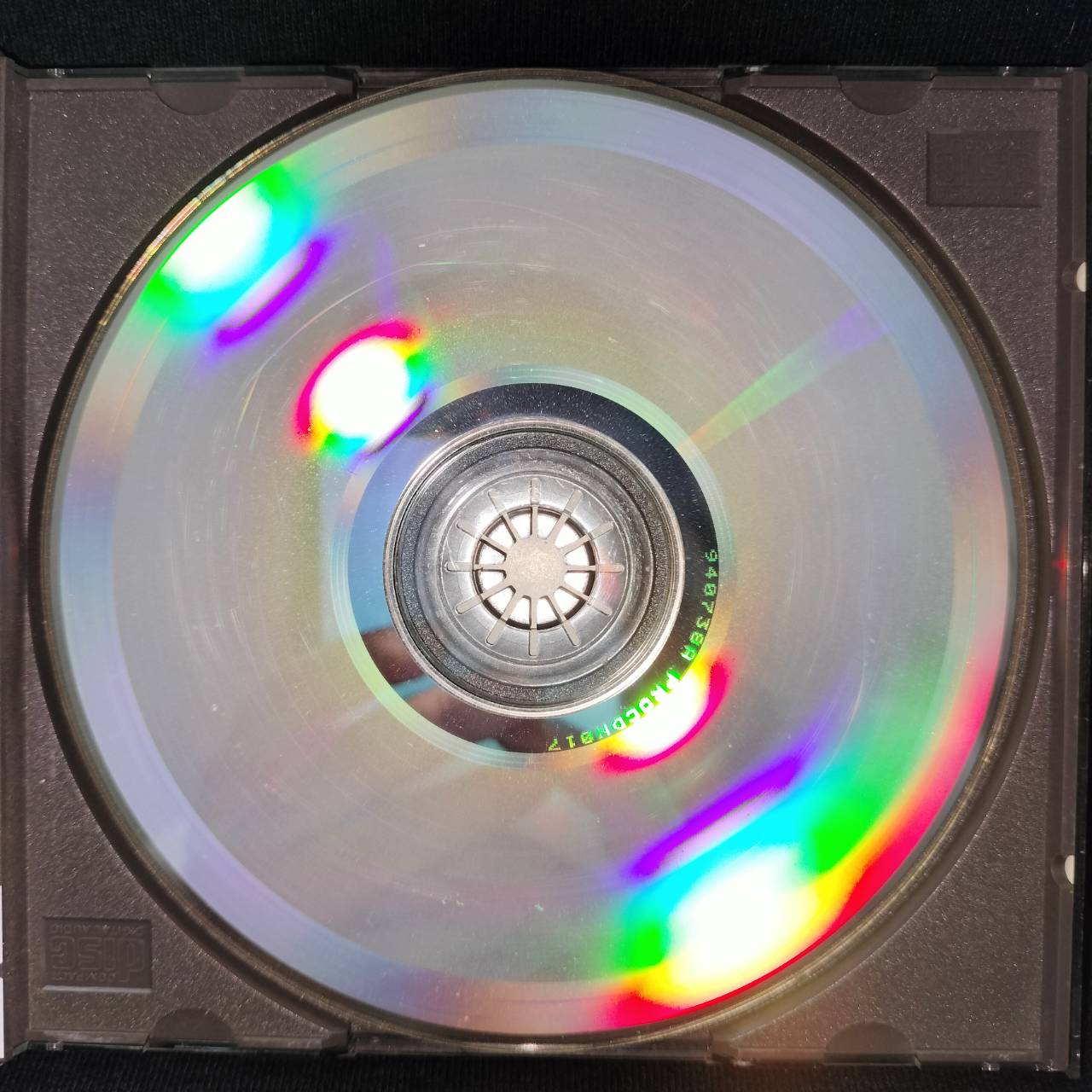 นิตยา บุญสูงเนิน - ก้าวใหม่ / แผ่นดี / โค้ด PROCD