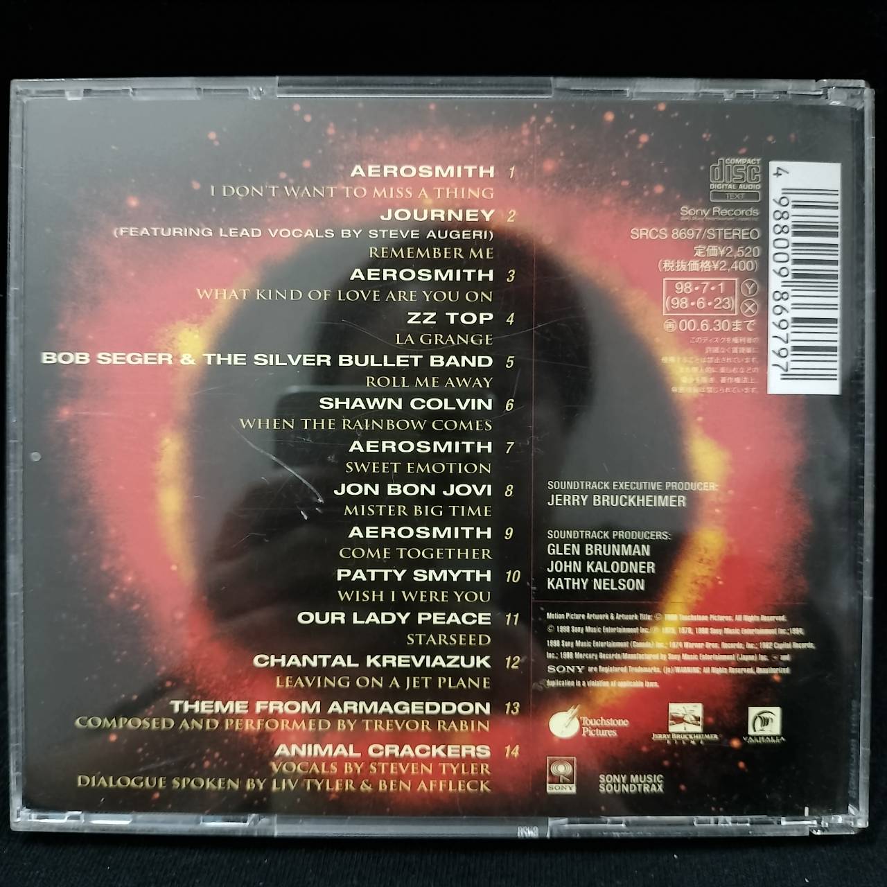 Various – Armageddon (The Album) / JAPAN / มีรอยบ้าง / มี Obi