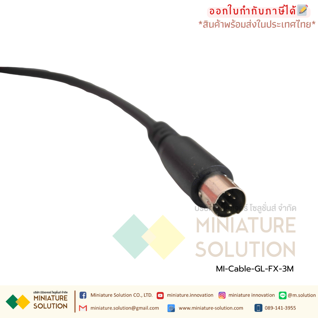 Cable-GL-FX-3M Kinco cable การสื่อสารสำหรับ Kinco MT4000 MT5000 MT5020 Series HMI Touch หน้าจอเชื่อมต่อ Mitsubishi FX Series PLC MT4000/5000-FX GL-FX 3M