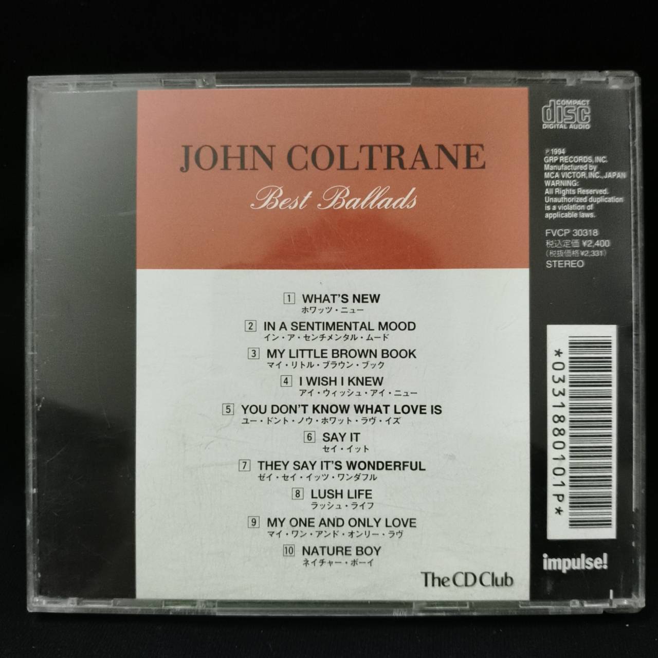 John Coltrane – Best Ballads / JAPAN / ปกในมีตำหนิเก่าเก็บ / แผ่นดี