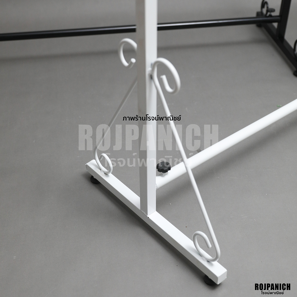 ราววินเทจตะแกรงบน