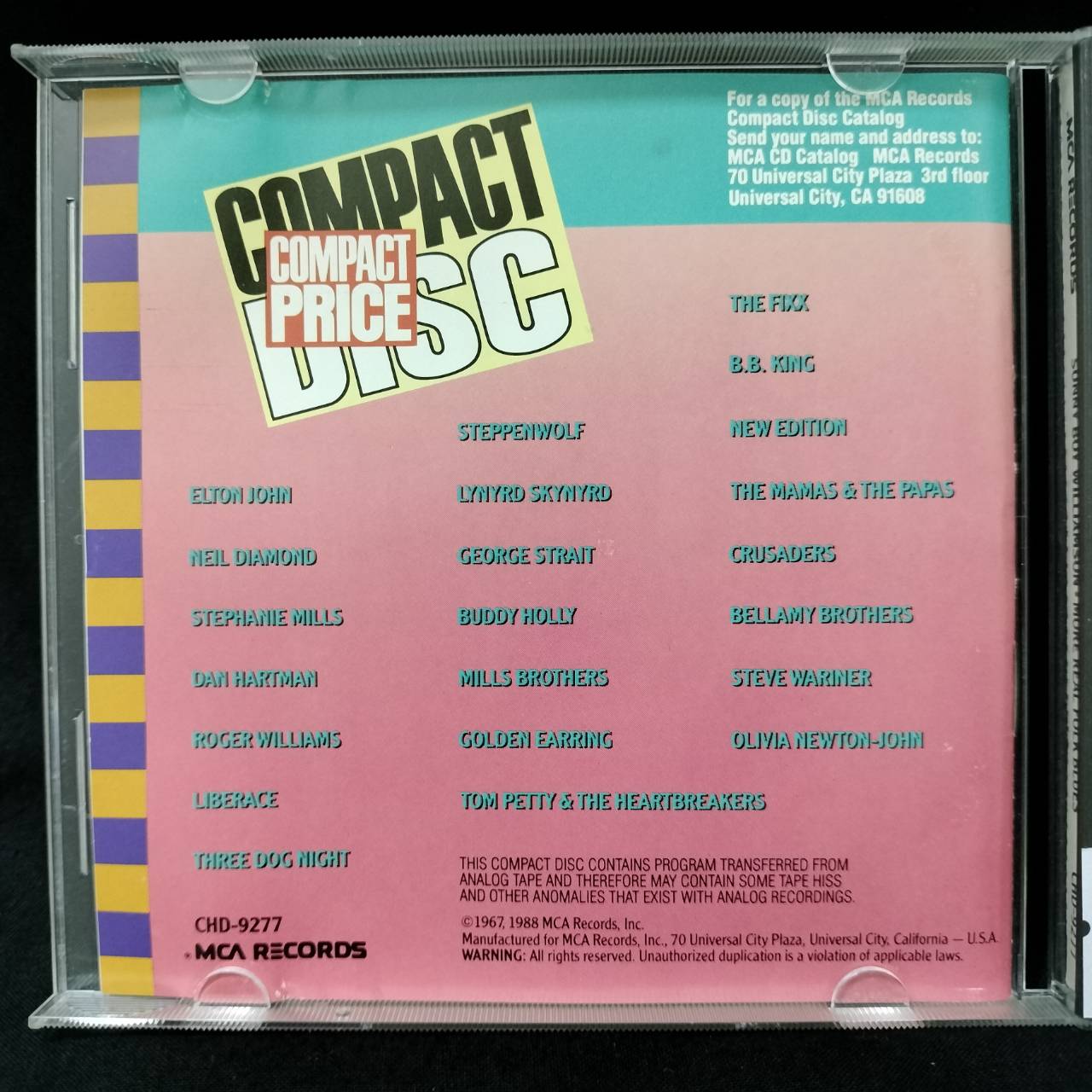 Sonny Boy Williamson – More Real Folk Blues / USA / มีรอยบ้าง