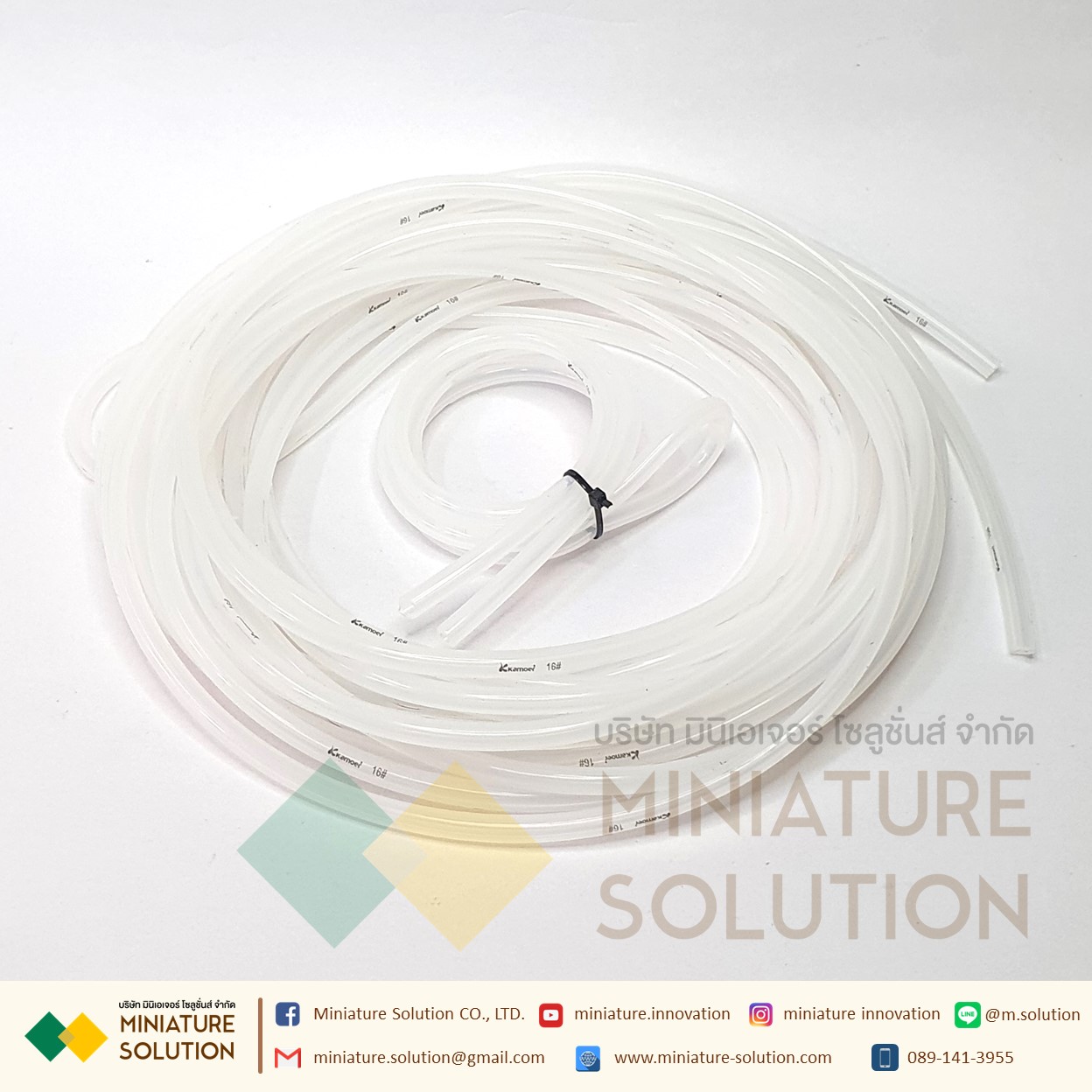 Kamoer สายยางซิลิโคนสำหรับปั๊ม เกรดอาหาร 2x4/3.2x6.4/4x6/4x7.2/2.5x4.5 mm/ข้อต่อท่อ (1/83mm) (3/16)