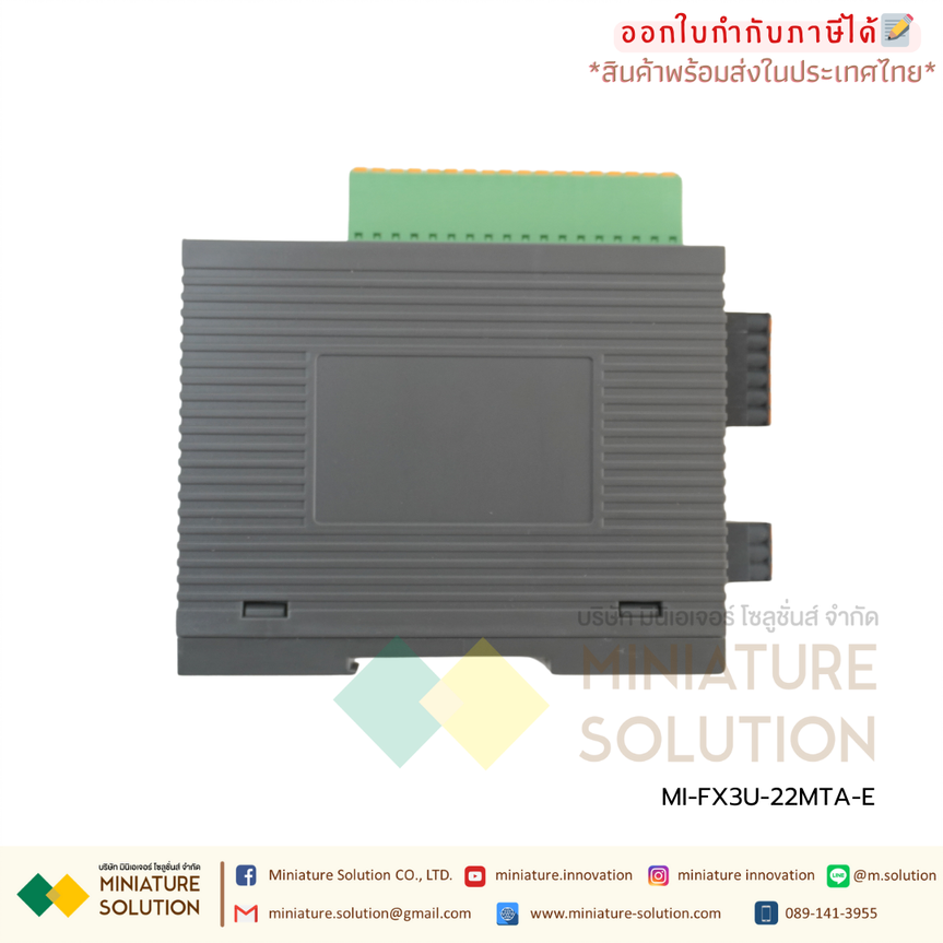 PLC FX3U-22MTA-E (8DI 8DO transistor output 4AD 2DA linear analog) 4-axis pulse + Port ETHERNET