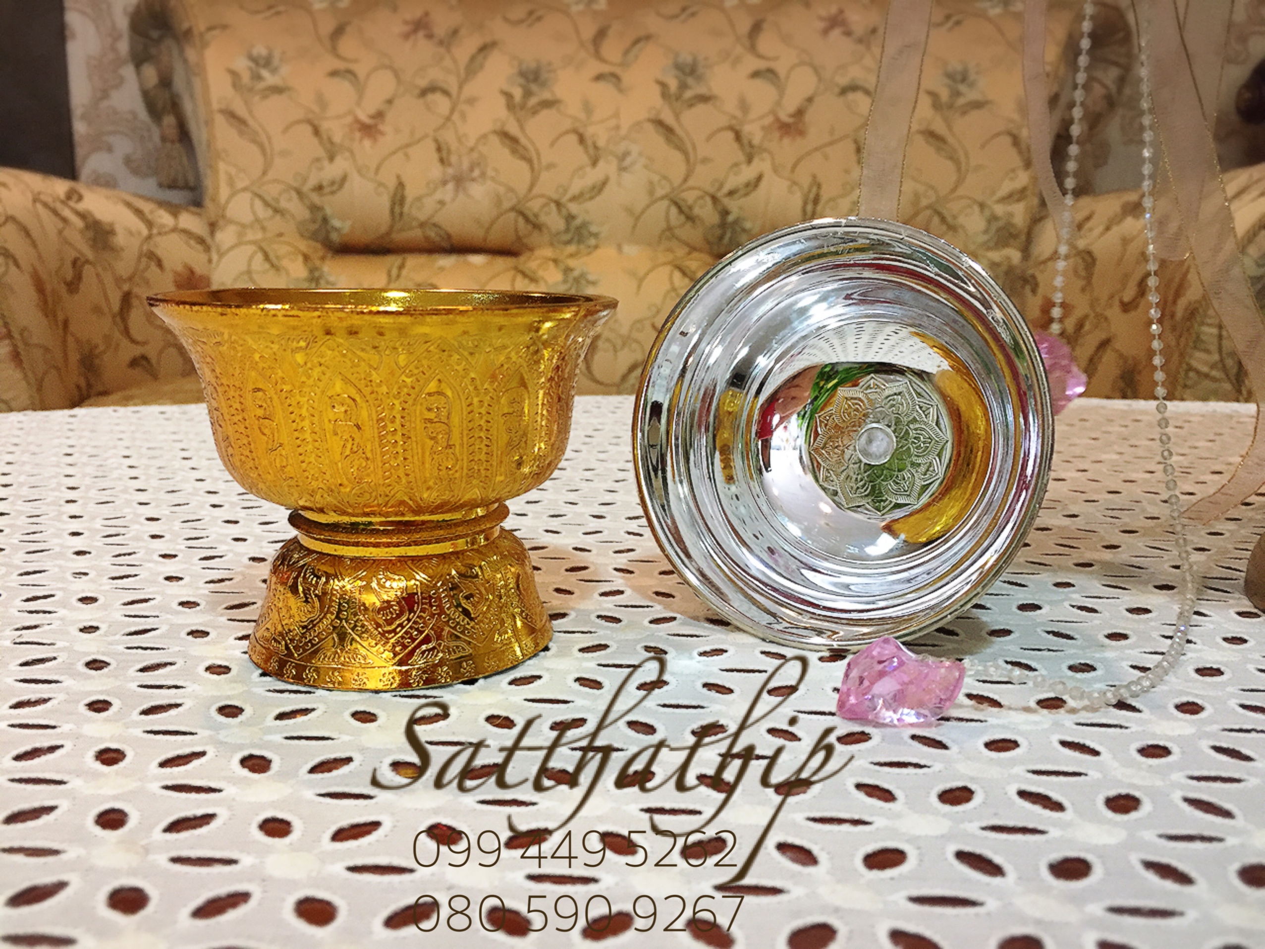 พานลาว/พานรัฐธรรมนูญ ขนาด 10 เซนติเมตร
