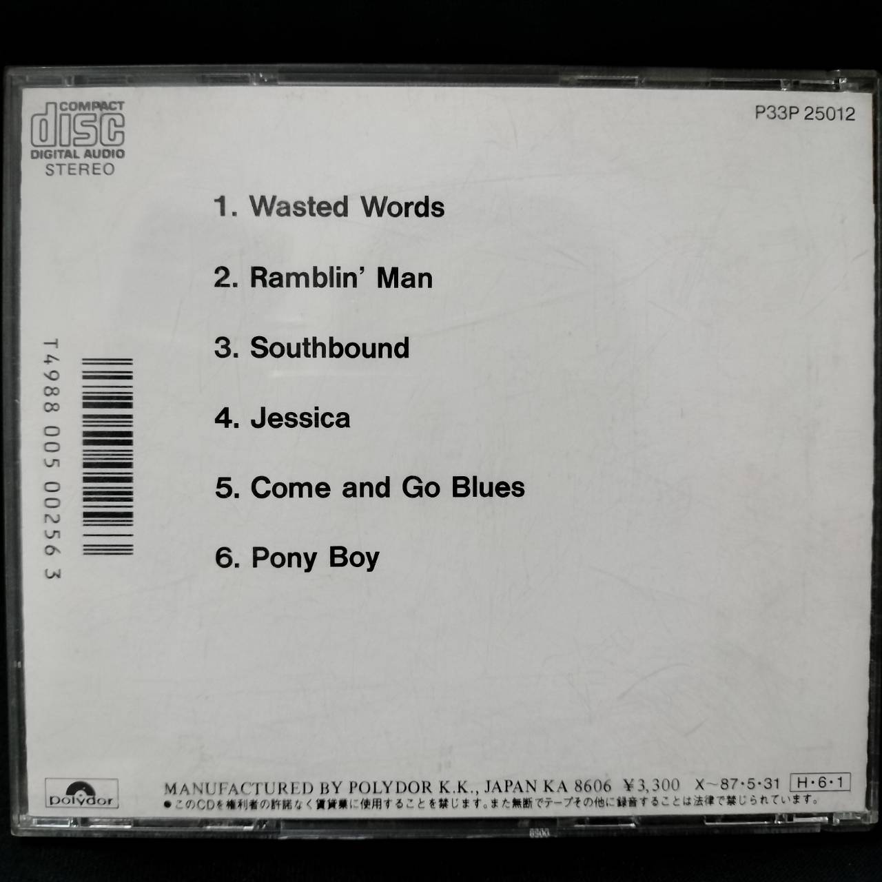 The Allman Brothers Band – Brothers And Sisters / JAPAN / มีรอยบ้าง