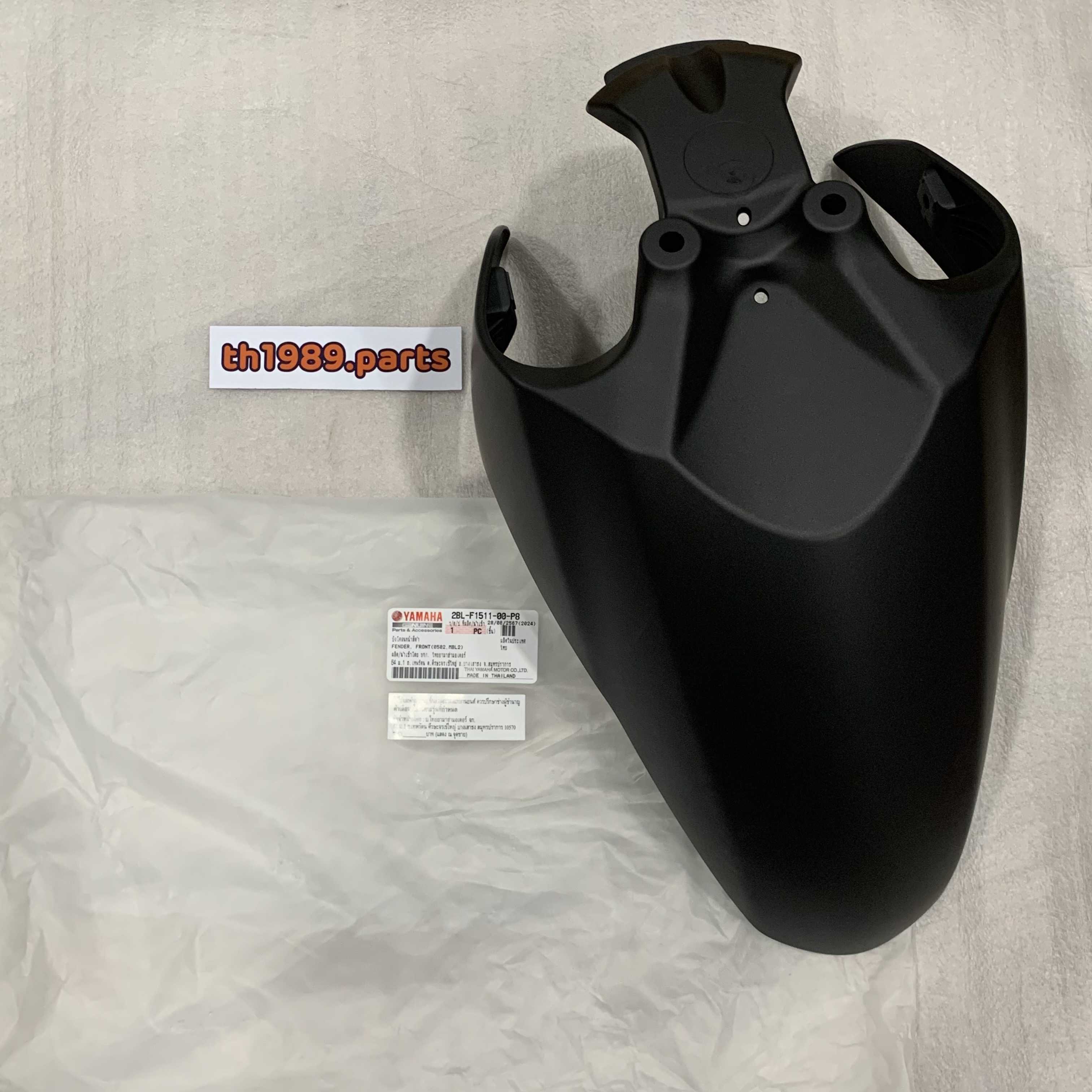 2BL-F1511-00-P8 บังโคลนหน้าสีดำด้าน (0582, MBL2) GRAND FILANO 2017 อะไหล่แท้ YAMAHA