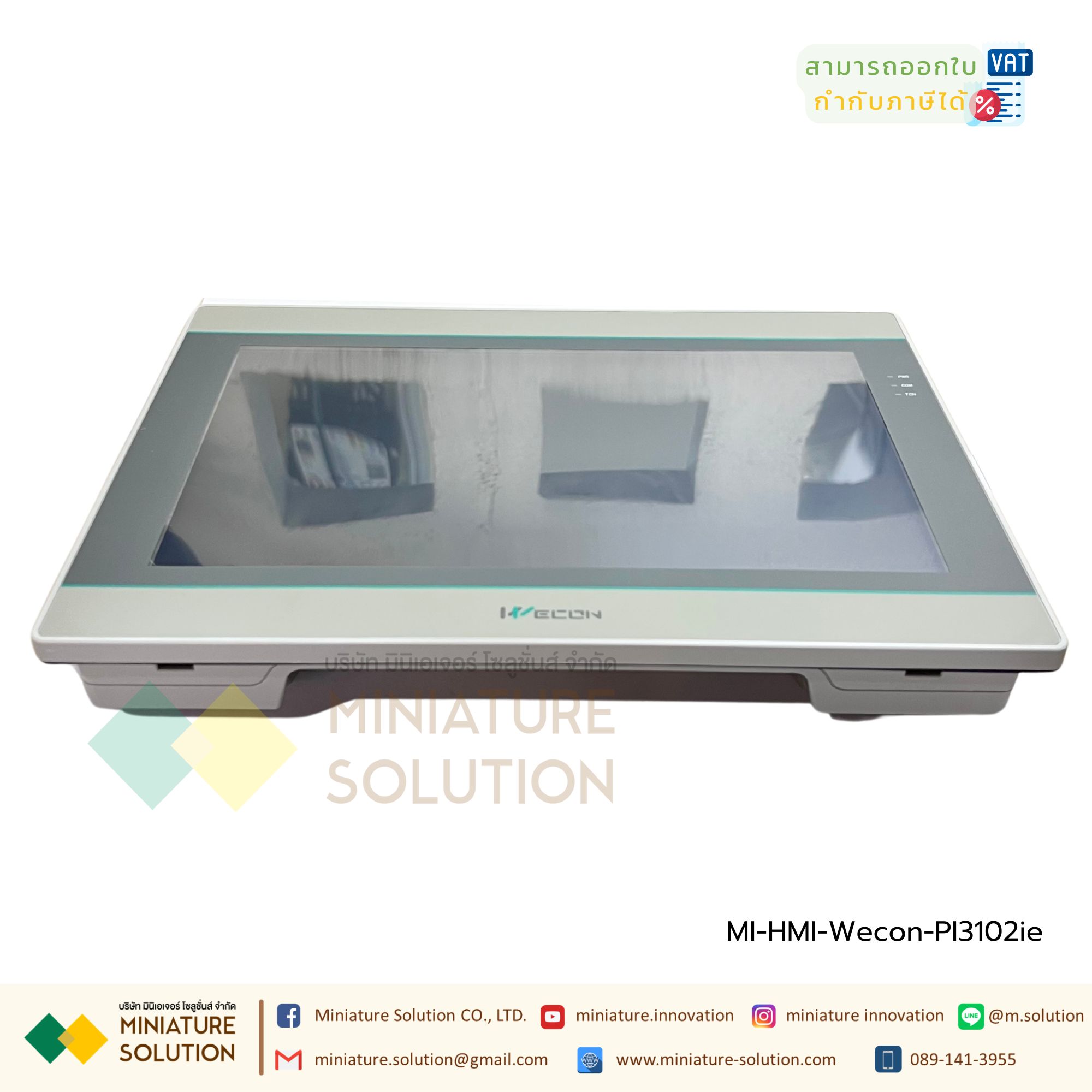Wecon PI3102ie HMI จอ HMI IOT หน้าจอแสดงผล ขนาด 10.2 นิ้ว DC 24V