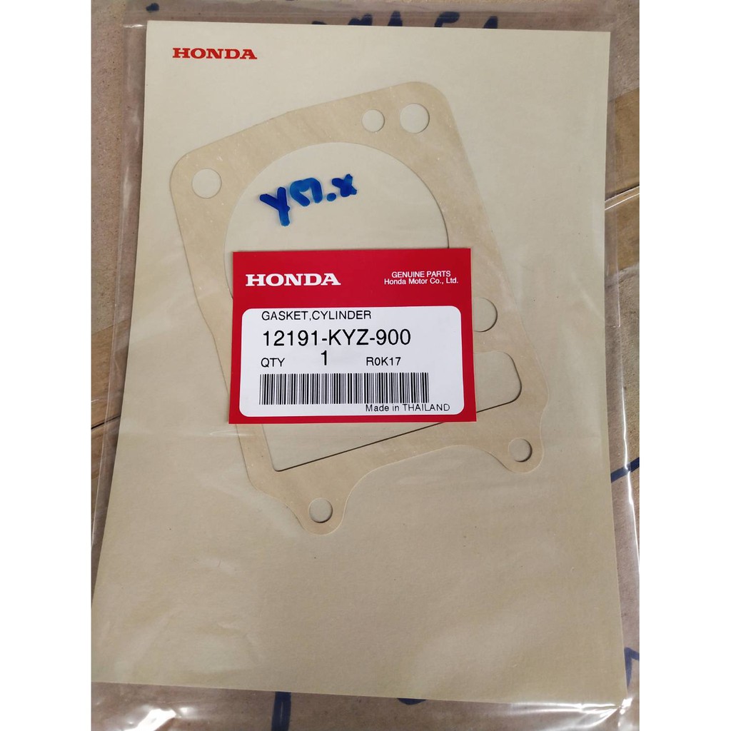12191-KYZ-900 ปะเก็นเสื้อสูบ MSX125 2012,2015, MSX125SF อะไหล่แท้ HONDA (ทดแทน 12191-K73-T60)