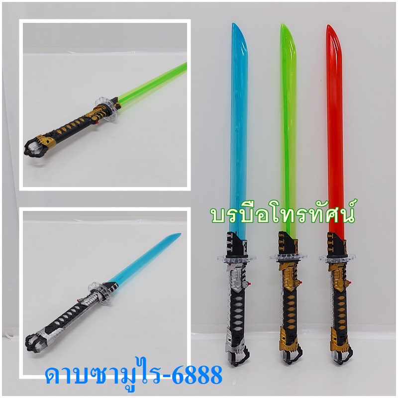 เครื่องบินทหาร เฮลิคอปเตอร์ รถของเล่นรถถังปืนใหญ่ รถ6ล้อผ้าใบ รถจิ๊บพ่วงถัง