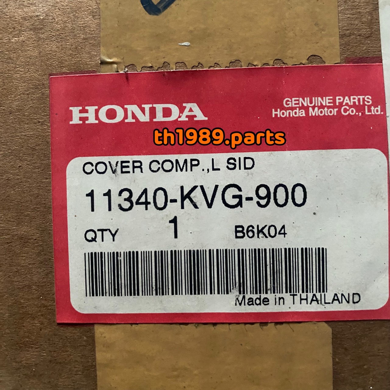 11340-KVG-900 ฝาครอบเครื่องด้านซ้าย AIR BLADE 2006-2007 อะไหล่แท้ HONDA
