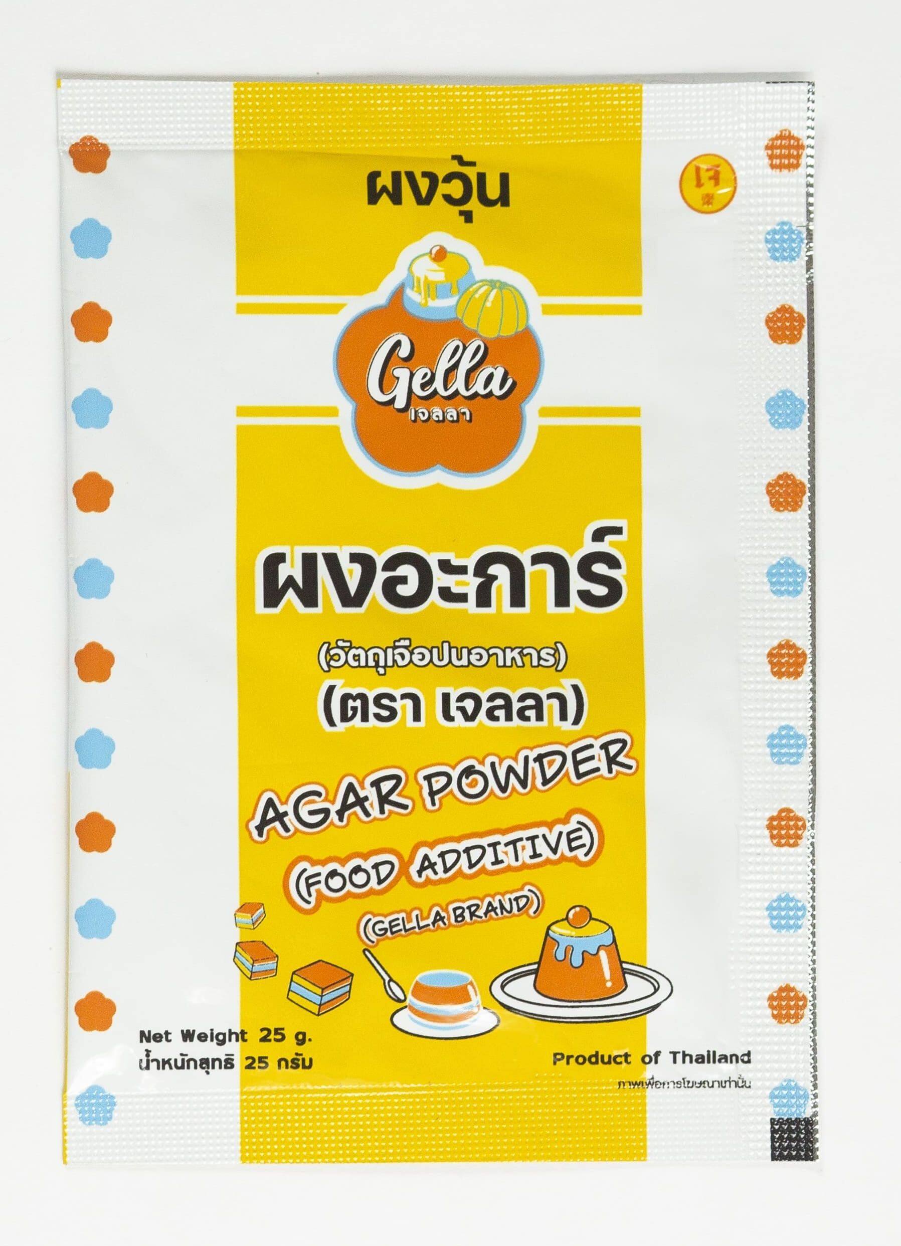 ผงวุ้นอะการ์ ตรา เจลลา 25 g. Gella Agar Powder 25 g. (05-8045)