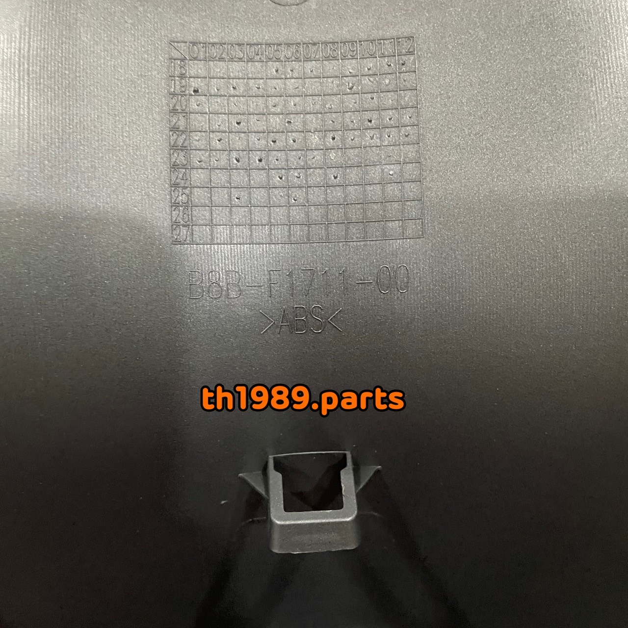 B8B-F1711-00-PL ฝาครอบใต้เบาะสีเขียวด้าน (1651, MDGNM1) Grand Filano Hybrid ABS 2020 อะไหล่แท้ YAMAHA