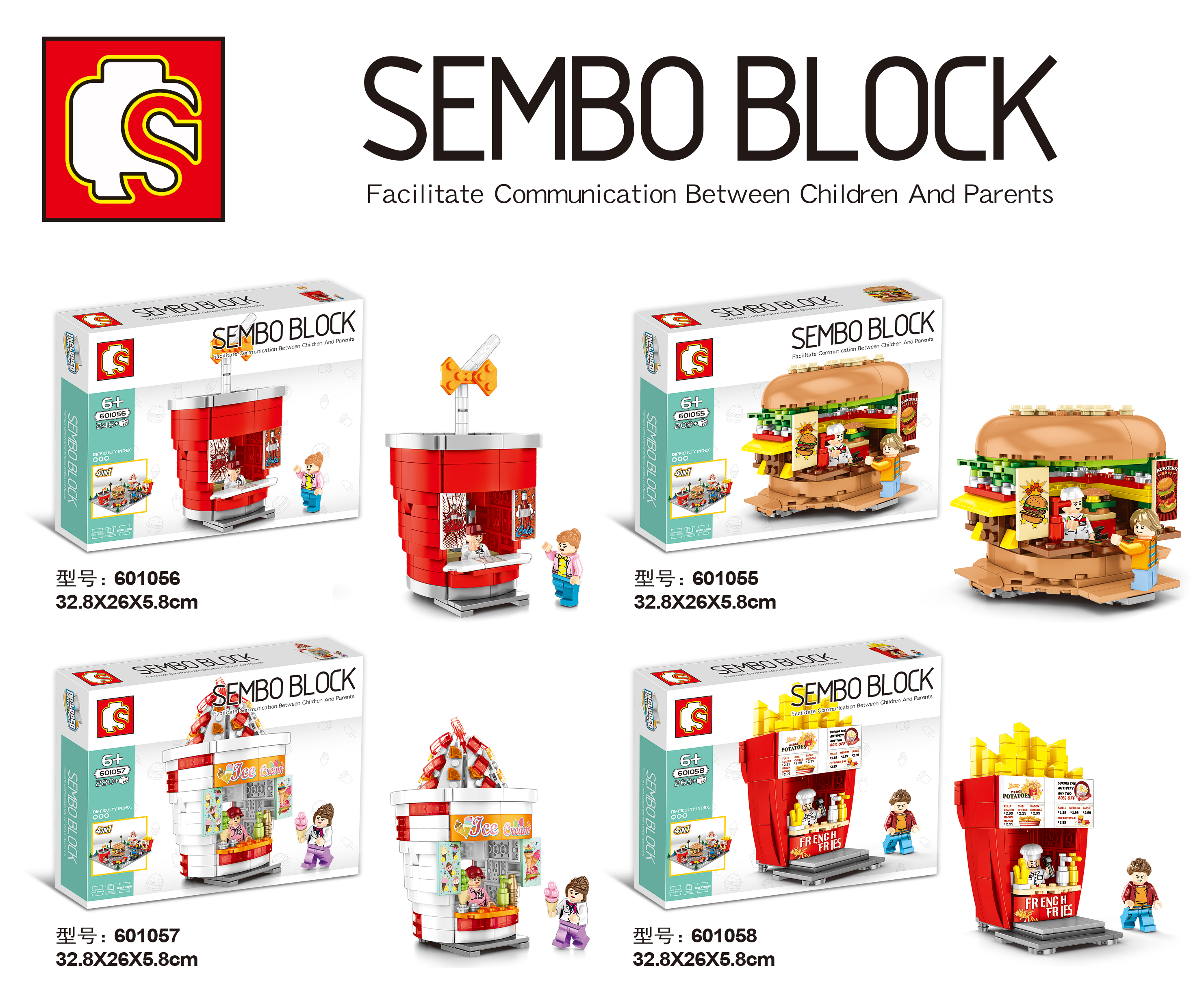 เลโก้จีน SemboBlock 601055-601058 ชุด Ministreet