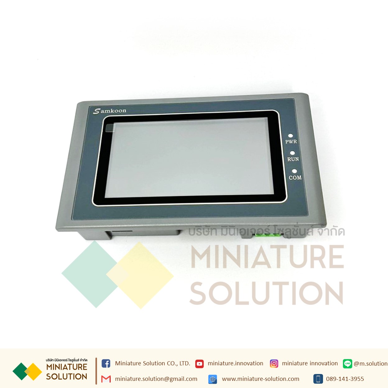 HMI Samkoon SK043FE หน้าจอสัมผัสขนาด 4.3 นิ้ว SK-043FE HMI4.3"