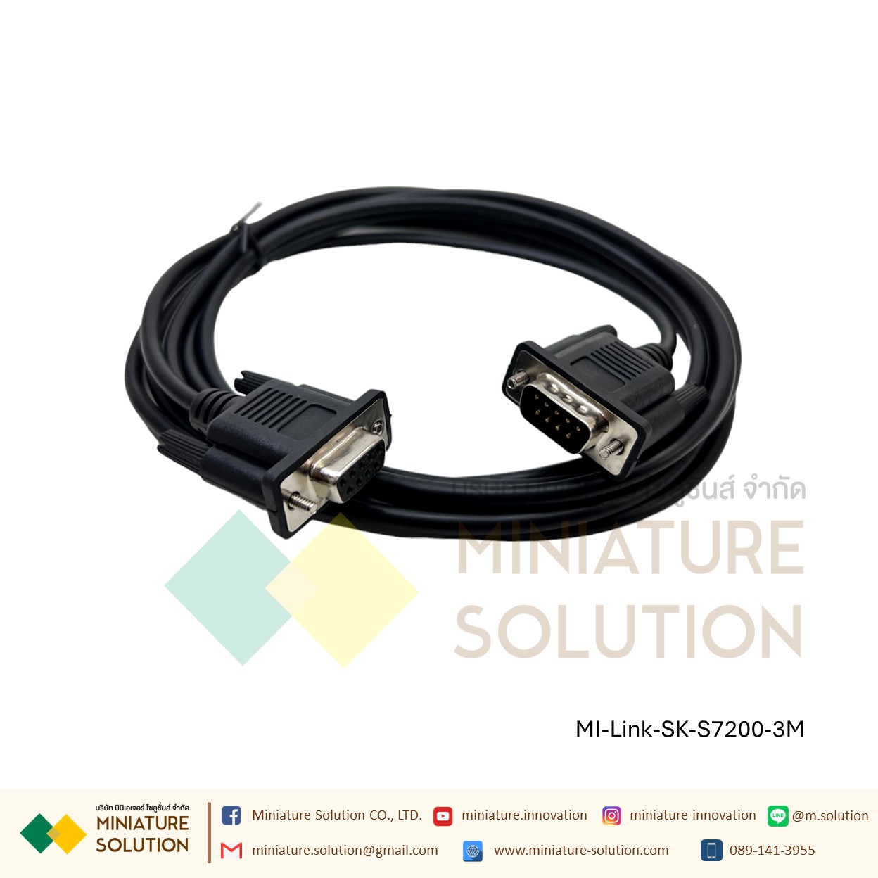 " สาย SA/SK/AK-S7200 เหมาะสำหรับ Samkoon SA/SK/AK Series HMI Touch แผงเชื่อมต่อ Siemens S7-200 Series PLC Siemens รุ่น S7-20"