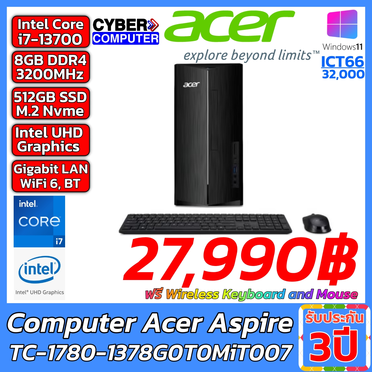 Computer ACER TC-1780-1378G0T0Mi/T007 Intel Core i7-13700