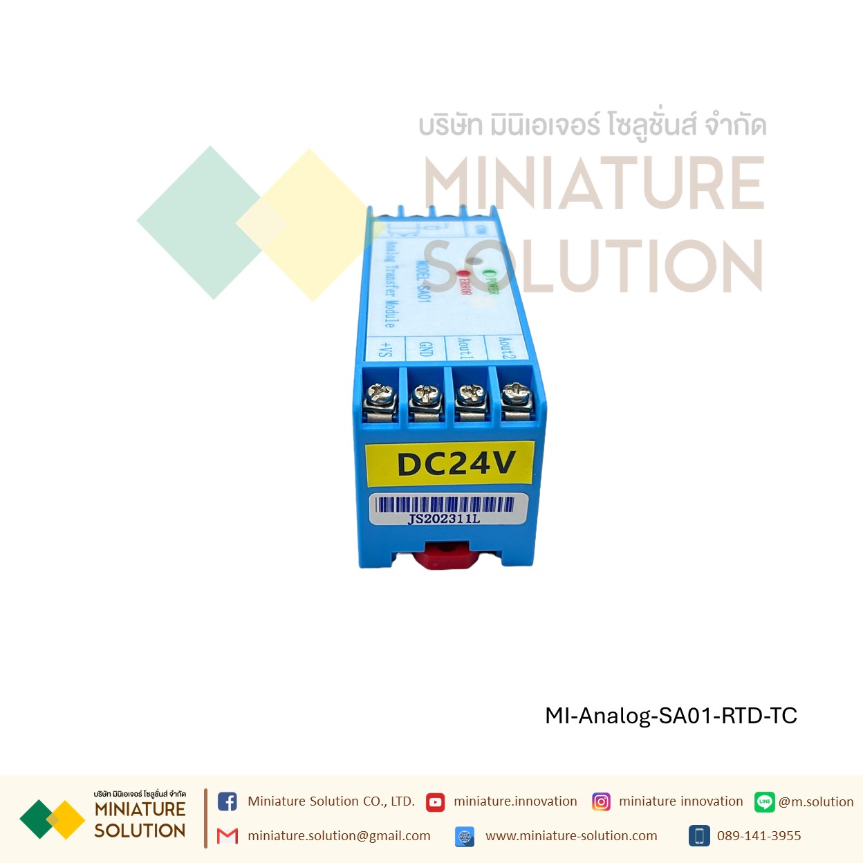 SA01 โมดูลแปลงส่งสัญญาณอุณหภูมิ Rail-type temperature transmitter PT100 RTD TC integrated module 4-20mA 0-10V thermocouple transmitter SA01 SULINKIOT