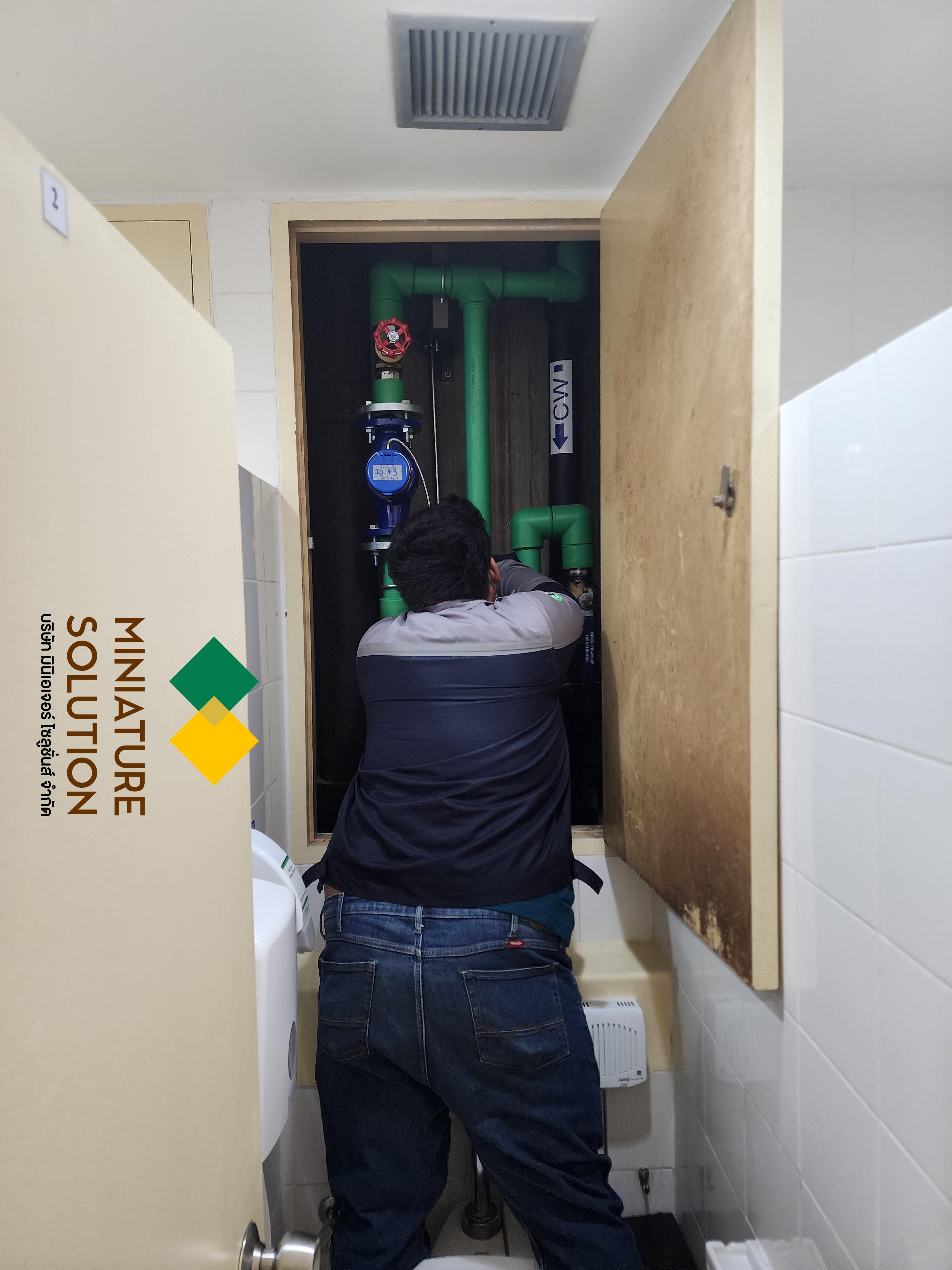 ตรวจสอบมิเตอร์น้ำ RS485 เพื่อเก็บค่าการใช้น้ำของแต่ละที่บน IOT