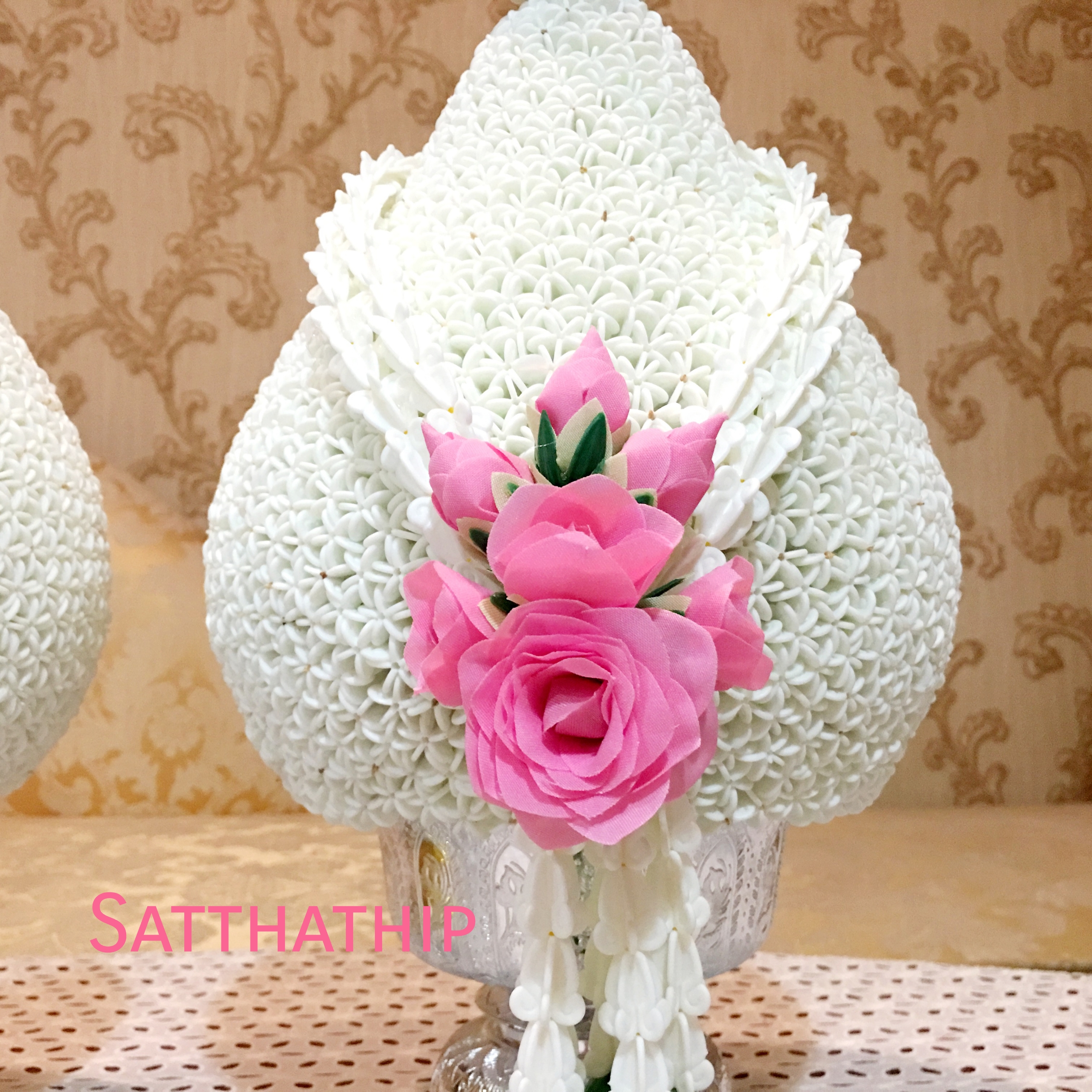 พานพุ่มดอกรักประดิษฐ์