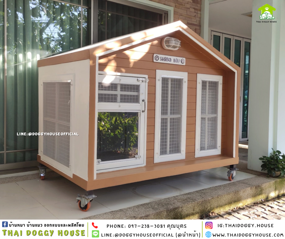 บ้านหมา แบบบ้าน Nordic style