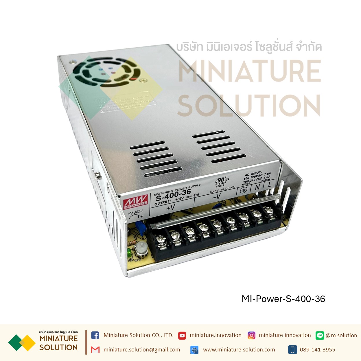 Power Supply สวิตชิ่งเพาเวอร์ซัพพลาย Switching Power Supply Meanwell S-400-24V/5V/12V15V/24V/36V48V60V/70V(S-400-5V)(S-400-12V)(S-400-24V)(S-400-36V)(S-400-48V)(S-400-60V)
