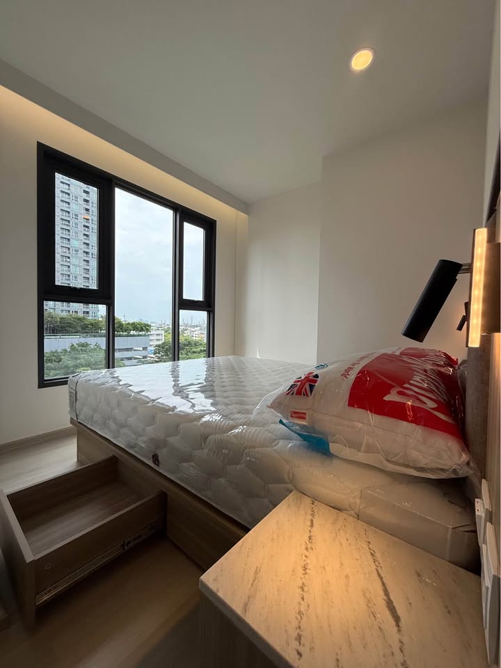 Aspire Onnut Station