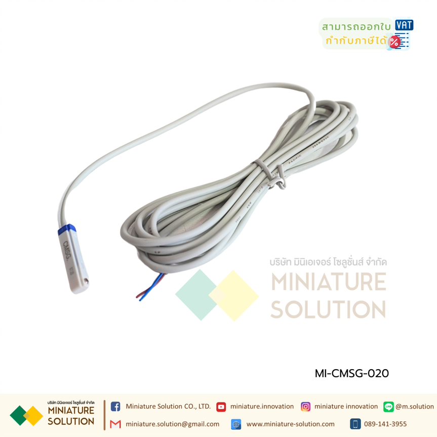 เซนเซอร์กระบอกลม สวิตช์เหนี่ยวนําแม่เหล็ก CMSG-020/CMSH/CMSJ/CMSE/DMSG-/DMSJ/DMSE/DMSH (CMSG two-wire)