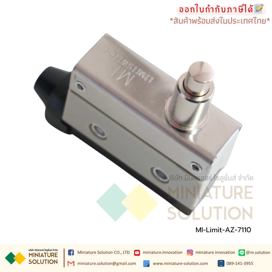 ลิมิตสวิตช์ CNAOM AZ Limit Switch ไมโครสวิตซ์ (AZ-7100/7110/7120/7121/7124/7140/7141/7144/7166/7310/7311/7312/7318)