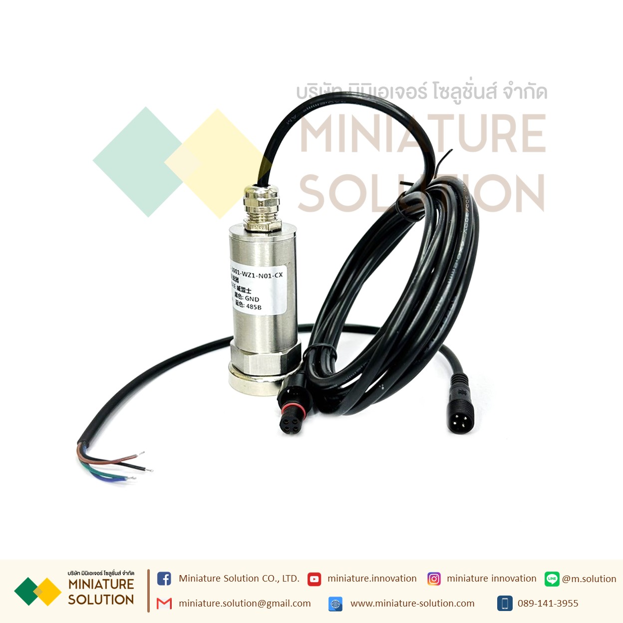 เซนเซอร์วัดแรงสั่นสะเทือน RS485 การตรวจสอบความสั่นสะเทือน Vibration Monitoring ในเครื่องจักร Vibration Sensor Frequency Tester Motor Bearing Temperature RS485 อุณหภูมิ + การสั่นสะเทือน (1แกน) รวม 10-1600HZ (การติดตั้งแม่เหล็กดูด)(PR-3001-WZ1-N01-CX-MI)