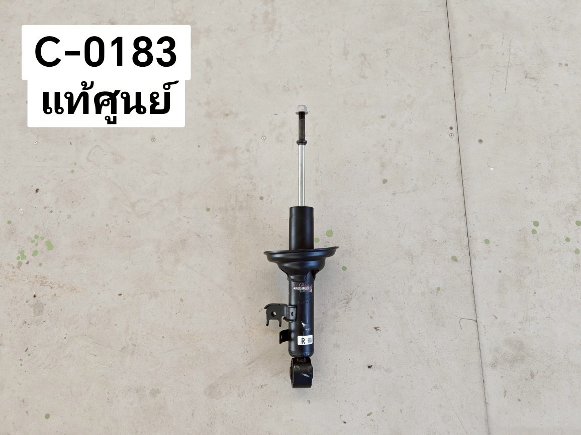 โช๊คอัพหน้า R Toyota Revo 2024 แท้ศูนย์